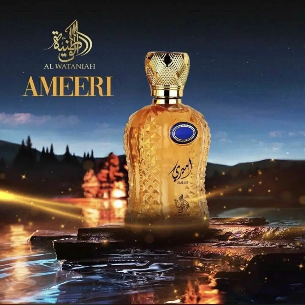 Al Wataniah Ameeri Edp 100Ml 