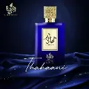 Al Wataniah Thahaani Eau De Parfum