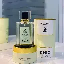 Chic Vervet Very Secret