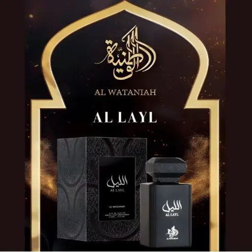 Al Wataniah Al Layl 100 Ml